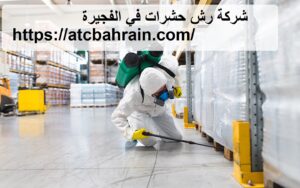 [صورة: %D8%B4%D8%B1%D9%83%D8%A9-%D8%B1%D8%B4-%D...00x188.jpg]