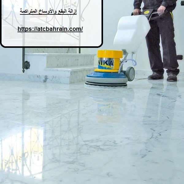أفضل شركة تنظيف رخام دبي